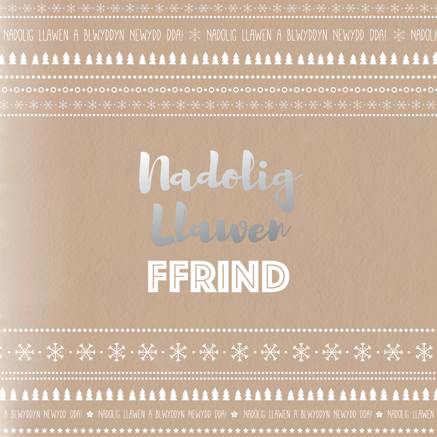 Christmas card &