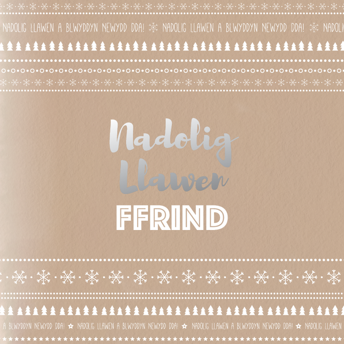 Christmas card 'Nadolig Llawen Ffrind' - Friend