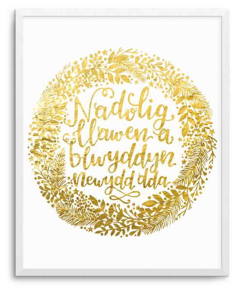 Nadolig Llawen wreath print
