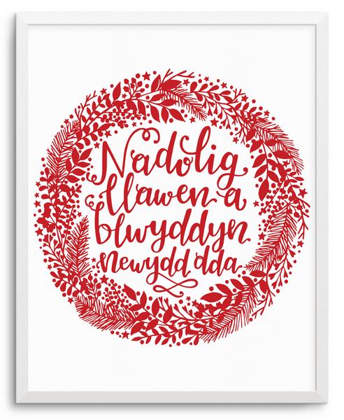 Nadolig Llawen wreath print