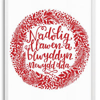 Nadolig Llawen wreath print