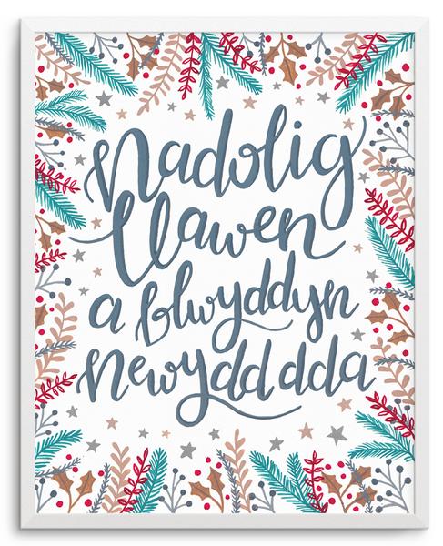 Nadolig Llawen a Blwyddyn Newydd Dda print