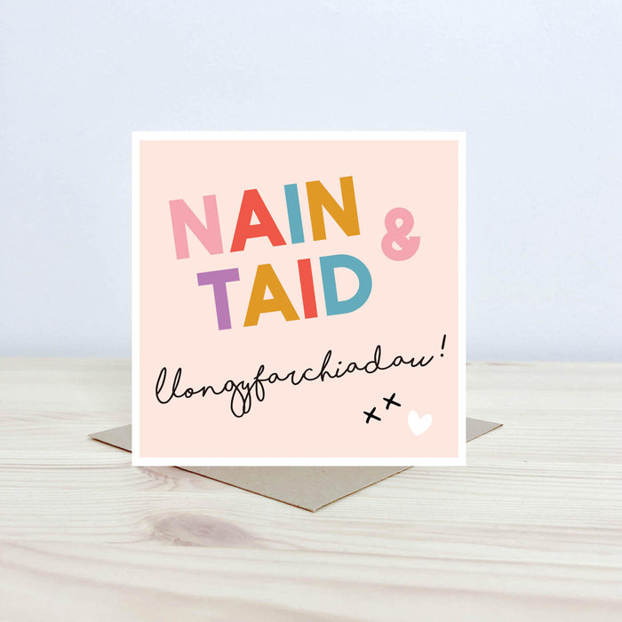 New baby card 'Nain a Taid Llongyfarchiadau' pink