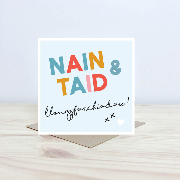 New baby card 'Nain a Taid Llongyfarchiadau' blue