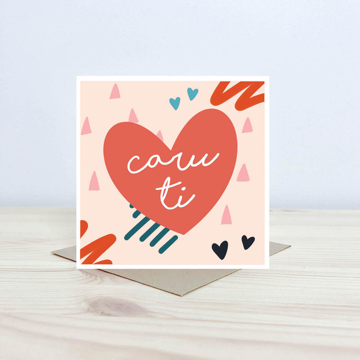 Love card 'Caru Ti' abstract