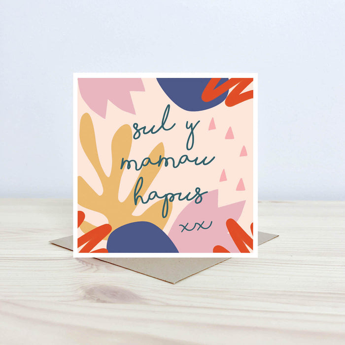 Mother's day card 'Sul y Mamau Hapus' abstract