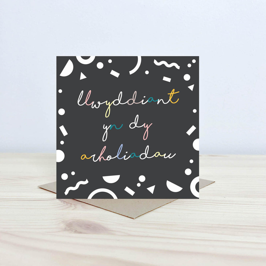 Congratulations card &