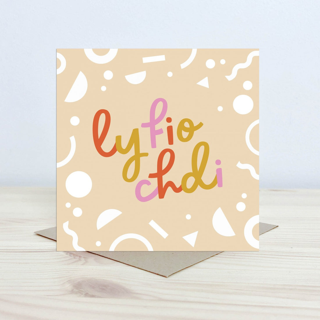 Love card &