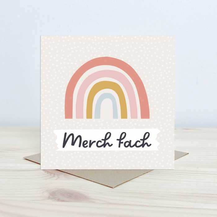 New baby card 'Merch fach' rainbow