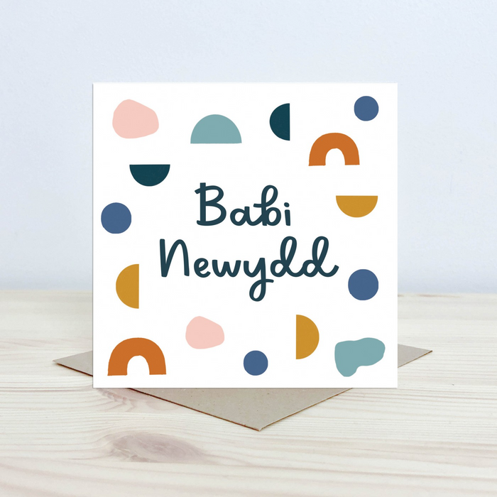 New baby card 'Babi Newydd' abstract