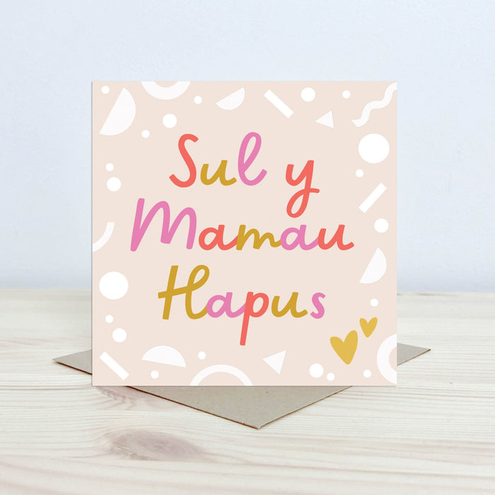 Mother's day card 'Sul y Mamau Hapus' pink