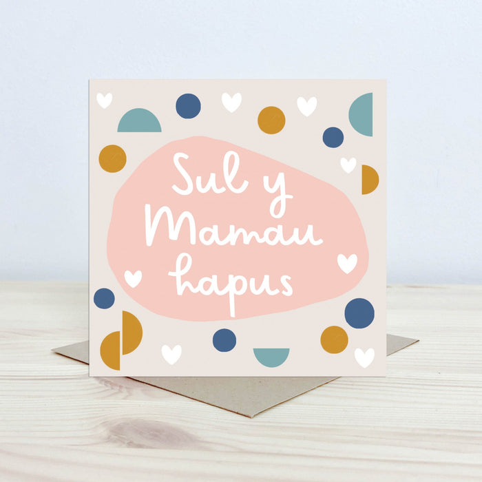 Mother's day card 'Sul y Mamau Hapus' blue