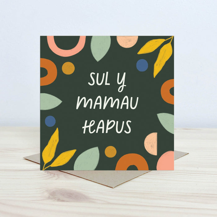 Mother's day card 'Sul y Mamau Hapus' dark