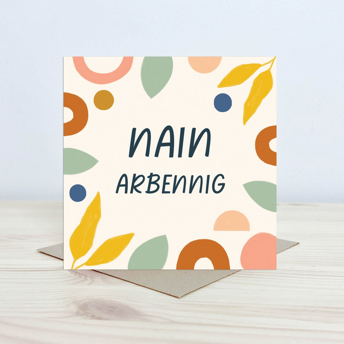 Mother's day card 'Nain Arbennig' special Gran