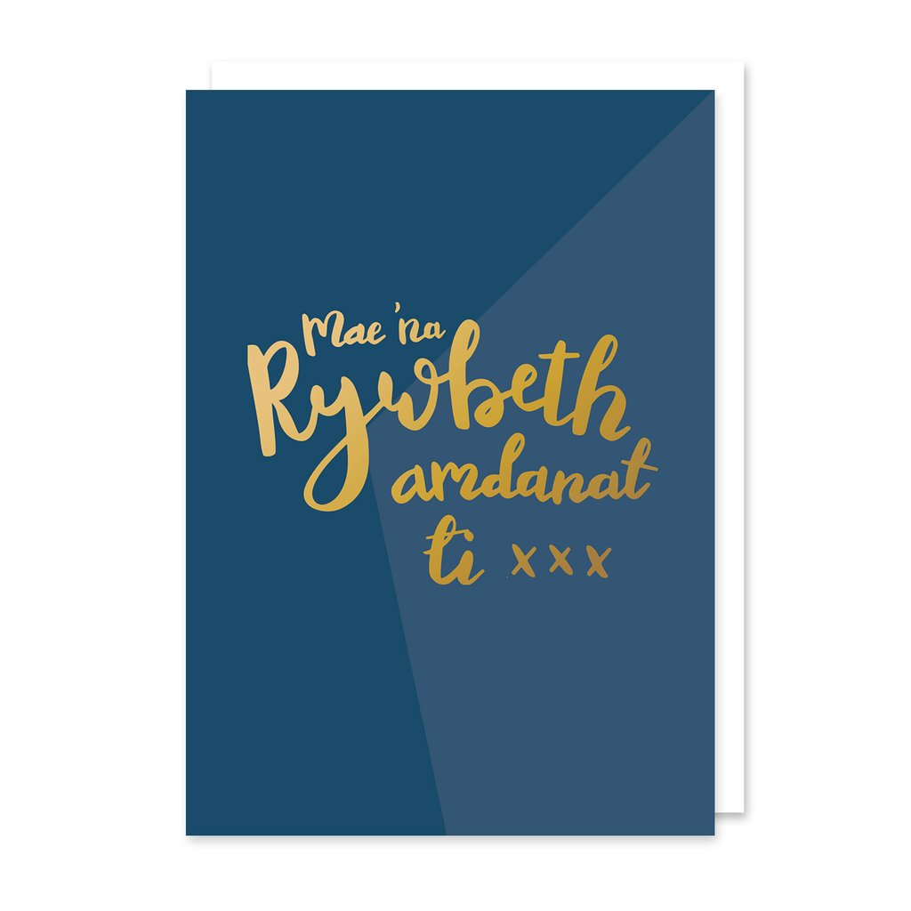 Greeting Card &