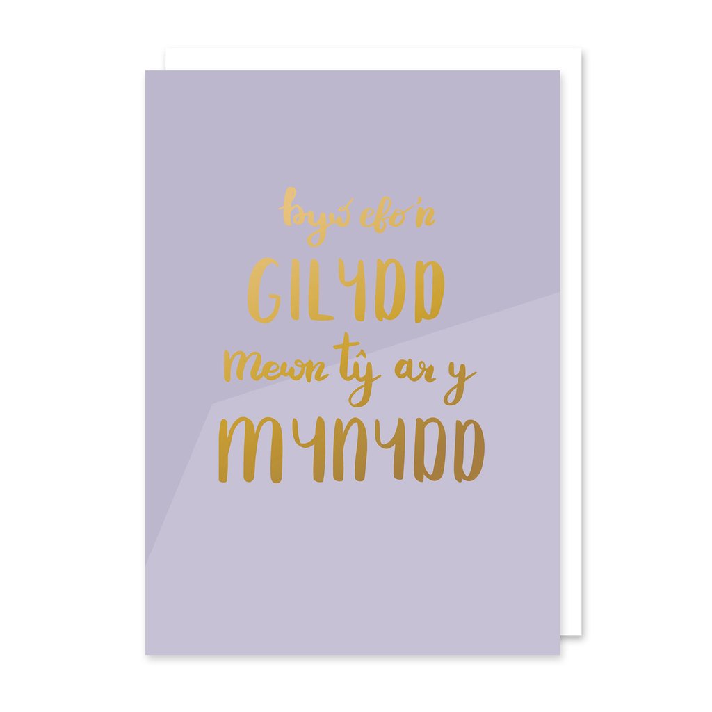 Greeting Card &