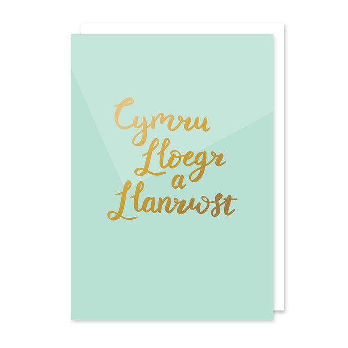 Greeting Card 'Cymru, Lloegr a Llanrwst' gold foil