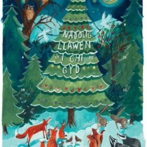 A4 Nadolig Llawen Advent Calendar