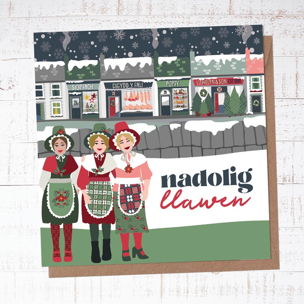 Christmas card &
