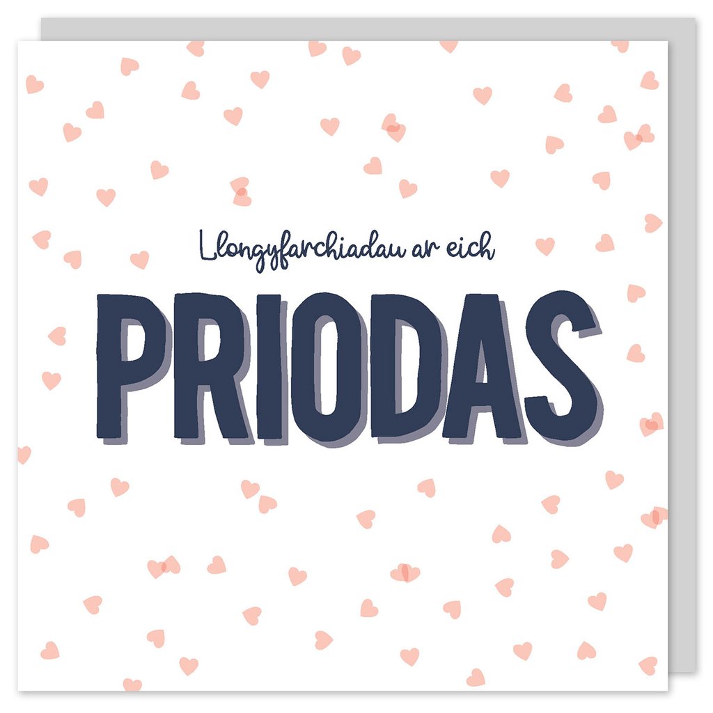 Wedding card &