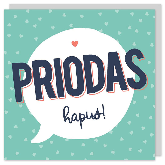 Wedding card 'Priodas hapus!' speech bubble