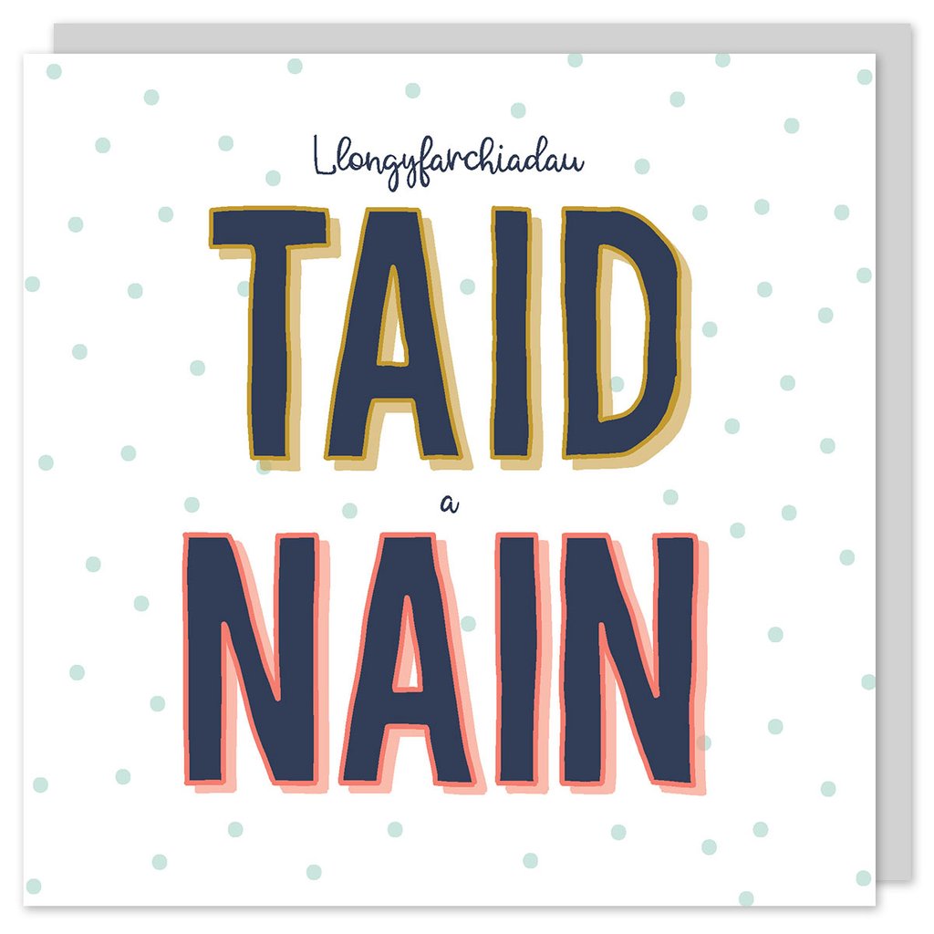 New baby card &