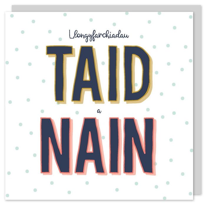 New baby card 'Llongyfarchiadau Taid a Nain' grandparents