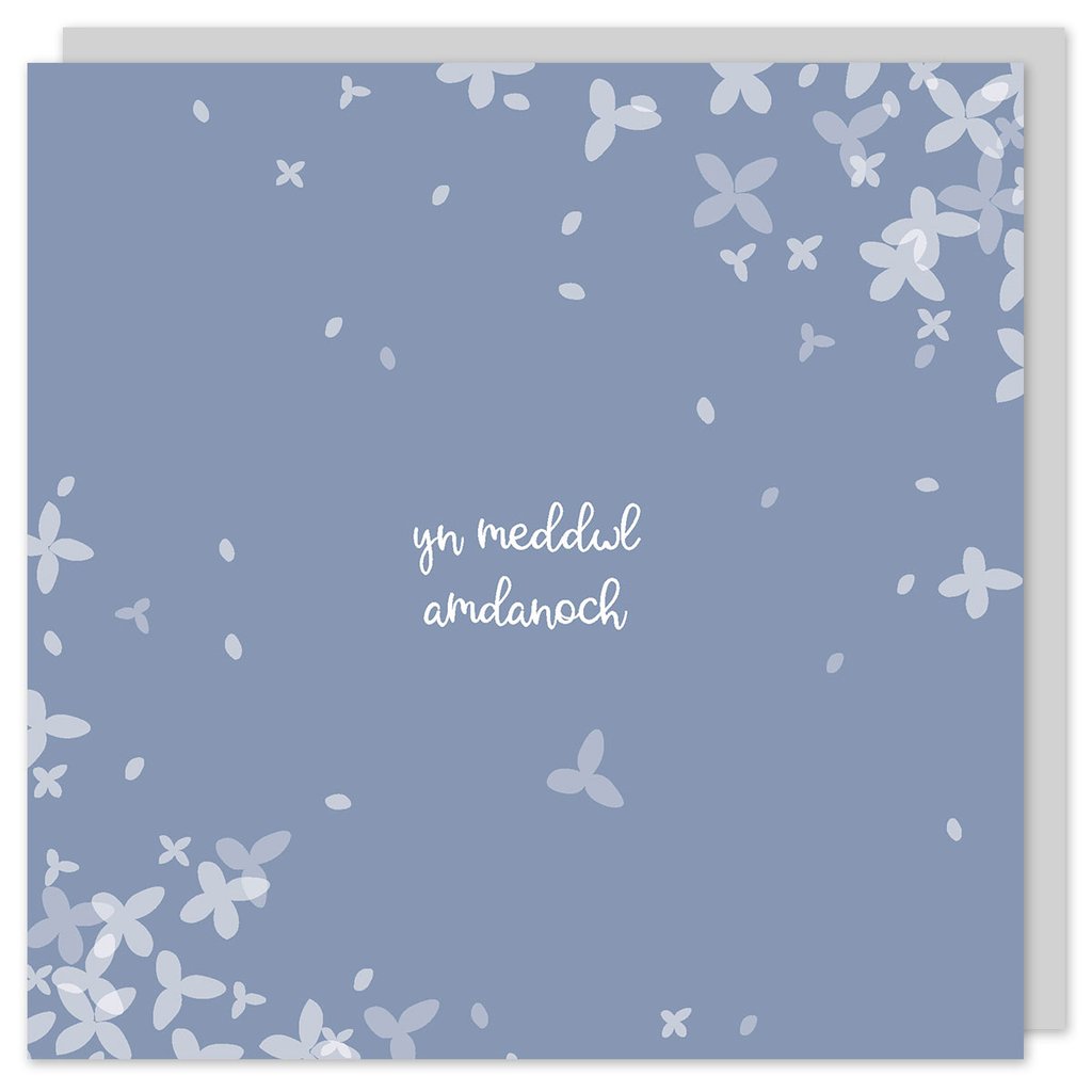 Sympathy card &