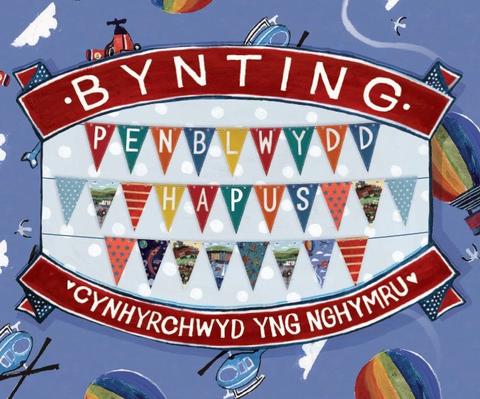 Penblwydd Hapus Bunting – Diggers and Planes