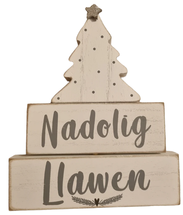 Nadolig Llawen wooden Christmas tree block