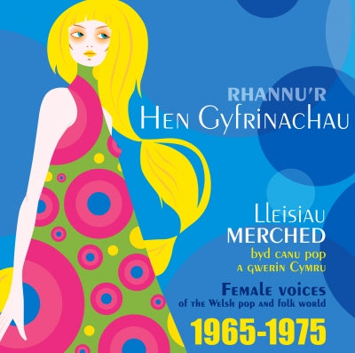 Various Artists - Rhannu&