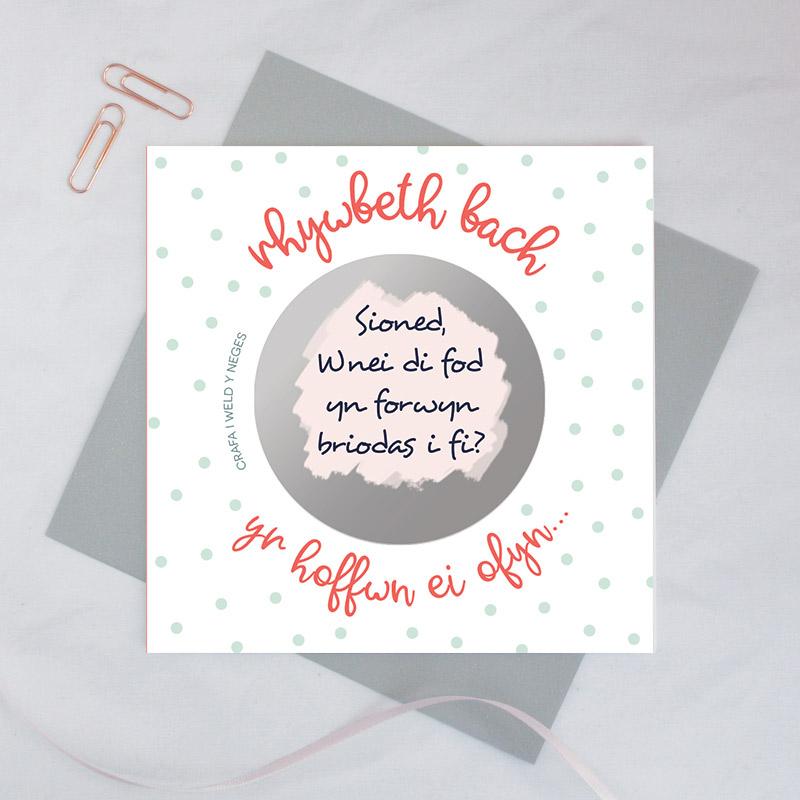 Secret message scratch card &