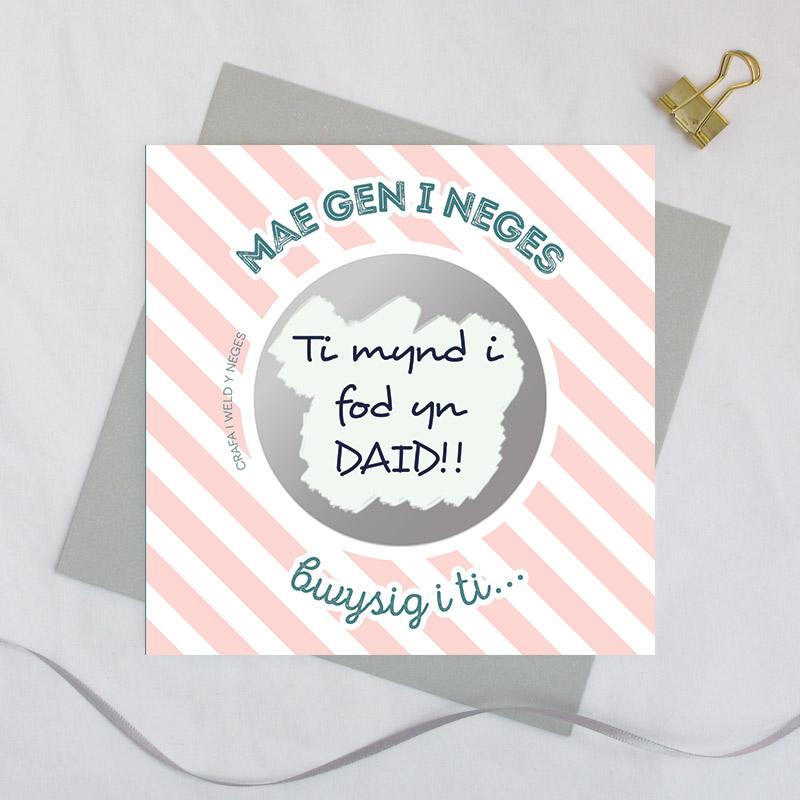 Secret message scratch card &