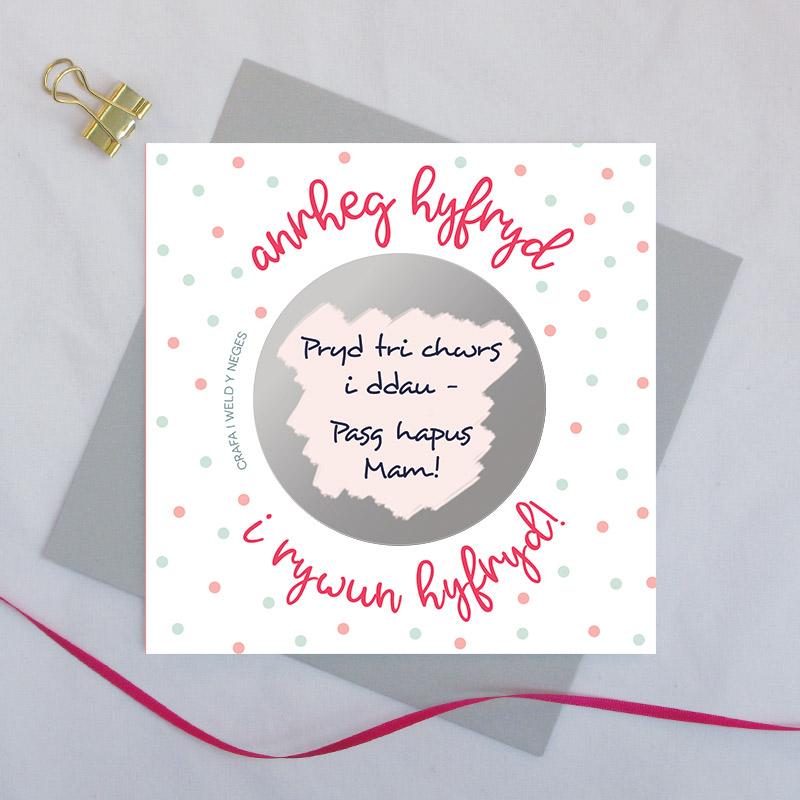 Secret message scratch card &