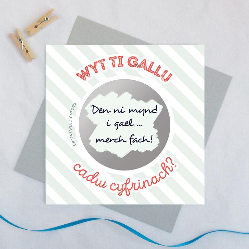 Secret message scratch card &
