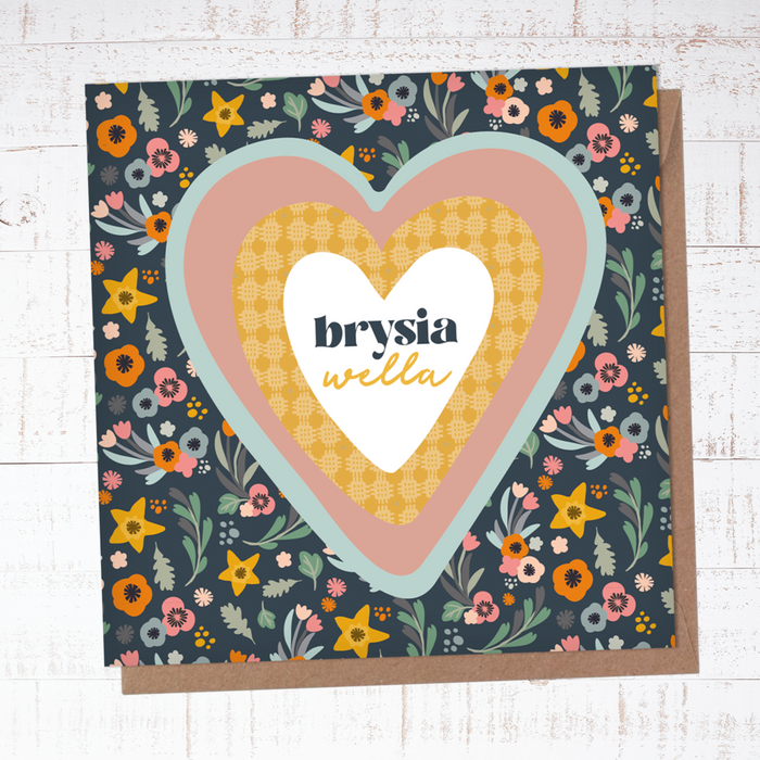 Get well soon card 'Brysia Wella' floral heart