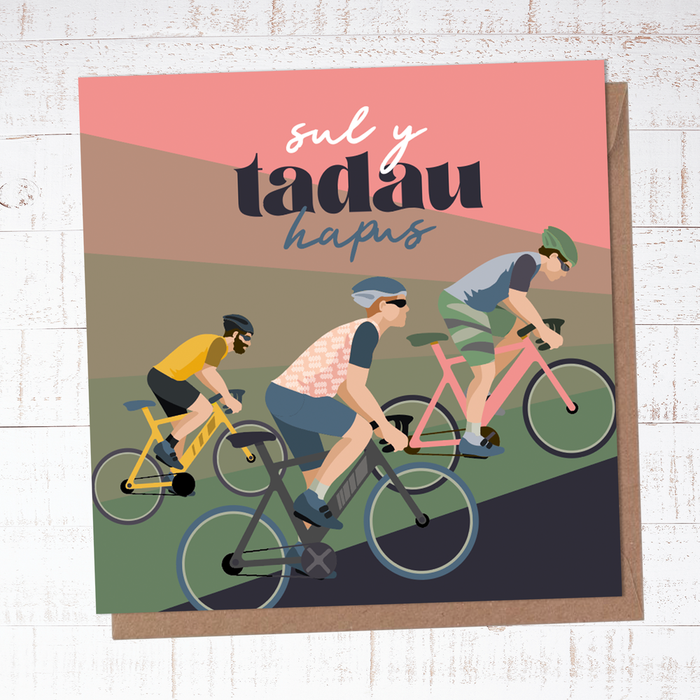 Welsh Father's day card 'Sul y Tadau Hapus' cyclist