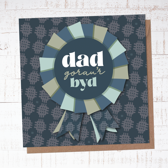 Welsh Father's day card 'Dad Gorau'r Byd' best Dad in the world