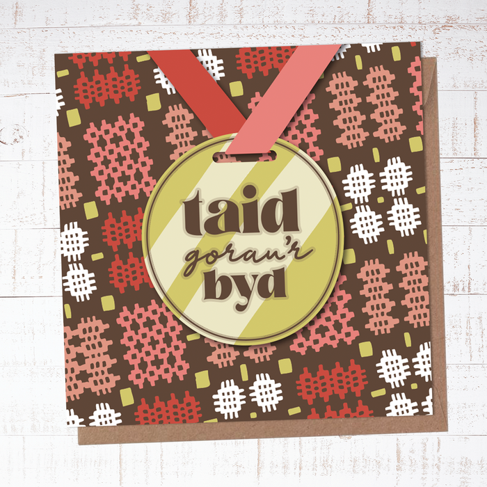 Welsh Father's day card 'Taid Gorau'r Byd' best Grandad in the world