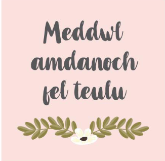 Sympathy card 'Meddwl Amdanoch fel Teulu'