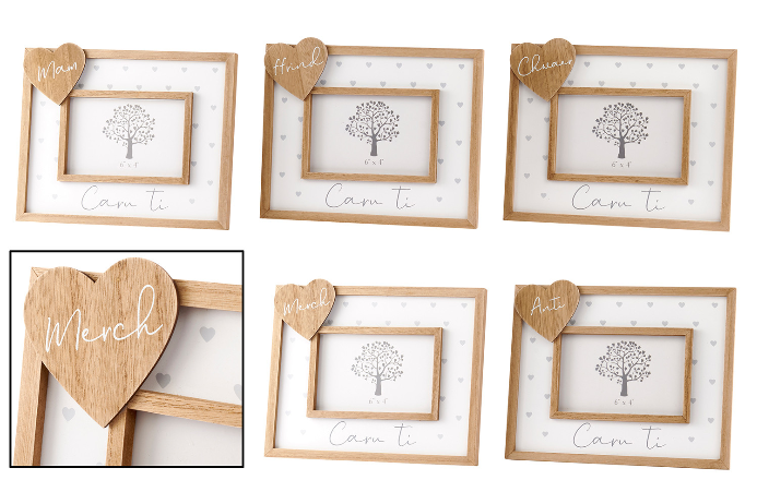 Wooden Heart &