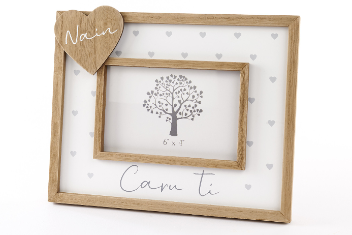 Wooden Heart &
