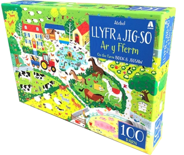 Ar y Fferm - Llyfr a Jig-So