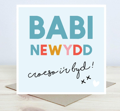 New baby card 'Babi Newydd Croeso i'r Byd' blue