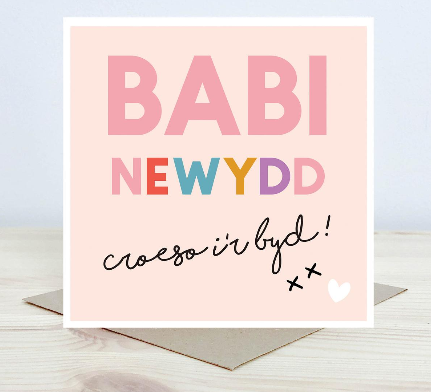 New baby card 'Babi Newydd Croeso i'r Byd' pink