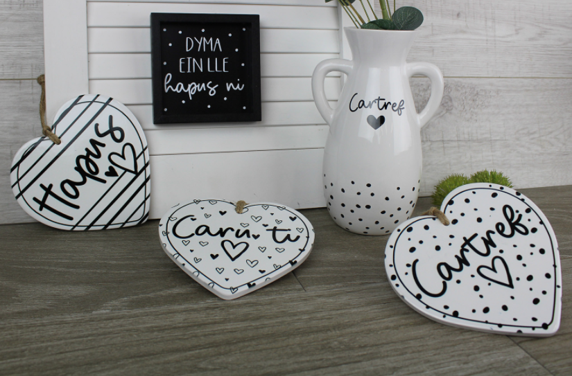 Ceramic Heart Plaque - Caru Ti / Hapus / Cartref