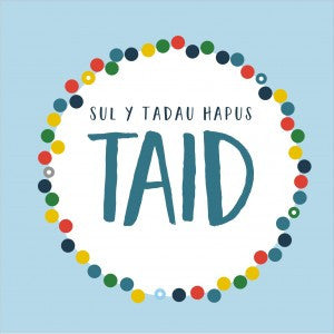 Welsh Father's day card 'Sul y Tadau Hapus, Taid' pompoms
