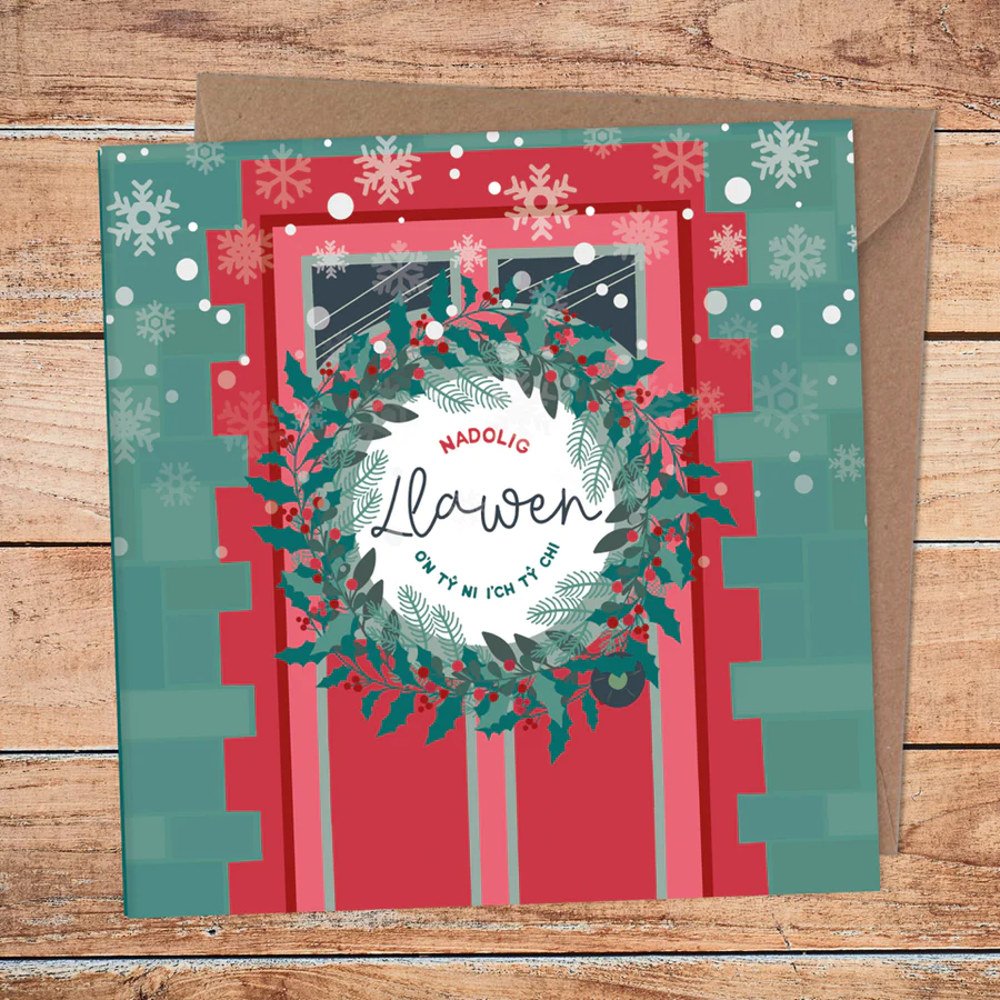 Christmas card &
