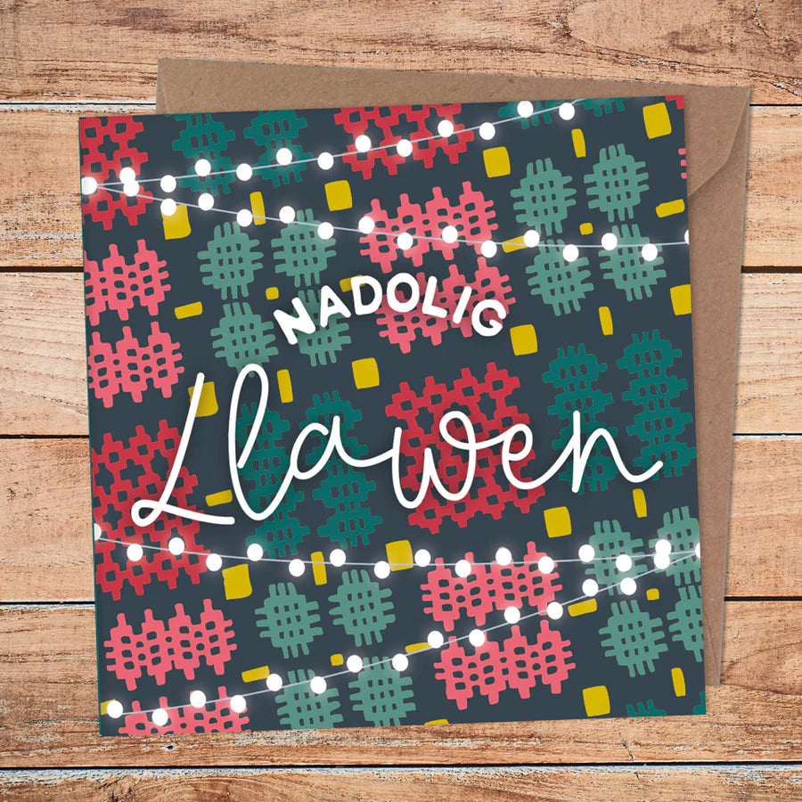 Christmas card &