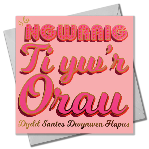Love card &